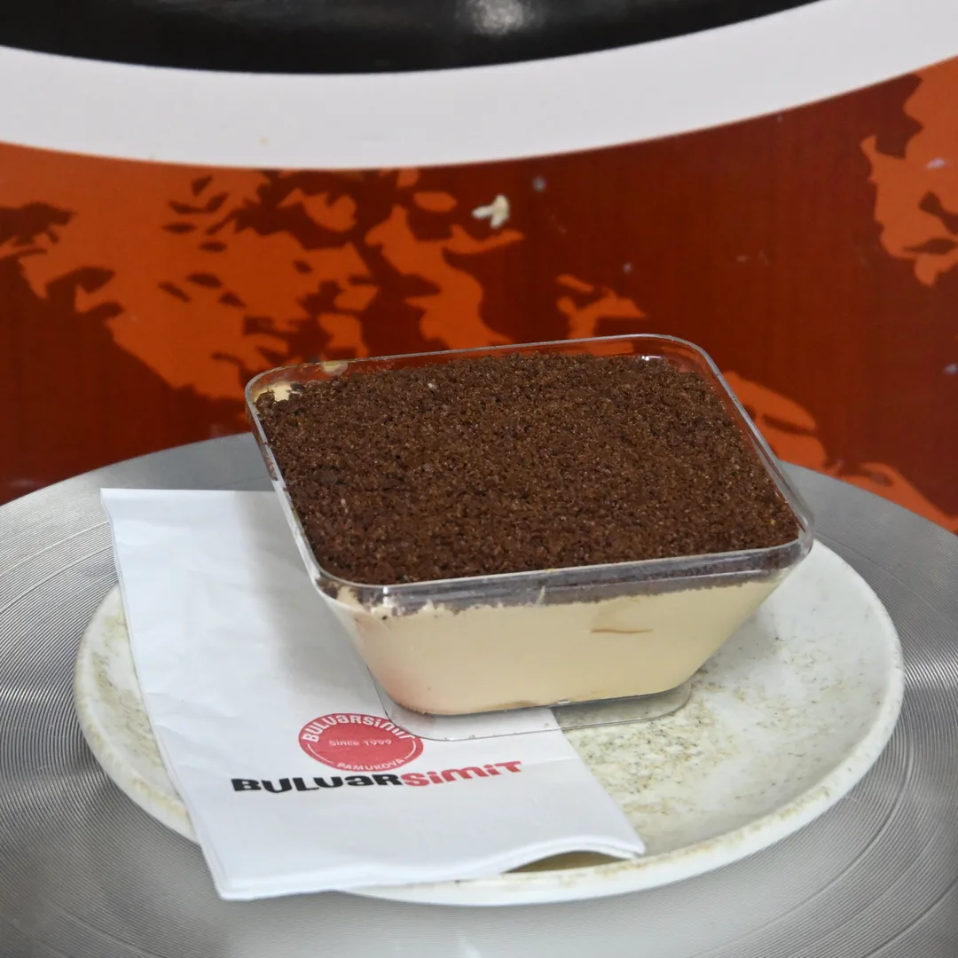 Tiramisu Cup